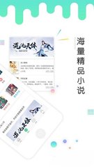 经典百家家乐APP